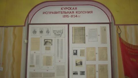 Паспортный стол чумаковская курск