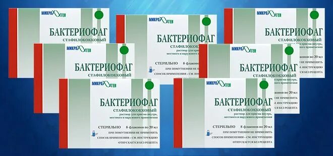 Бактериофаг при цистите отзывы. Бактериофаги при цистите. бактериофаг колипротейный при циститах. бактериофаги при цистите у женщин. бактериофаги список препаратов при цистите.