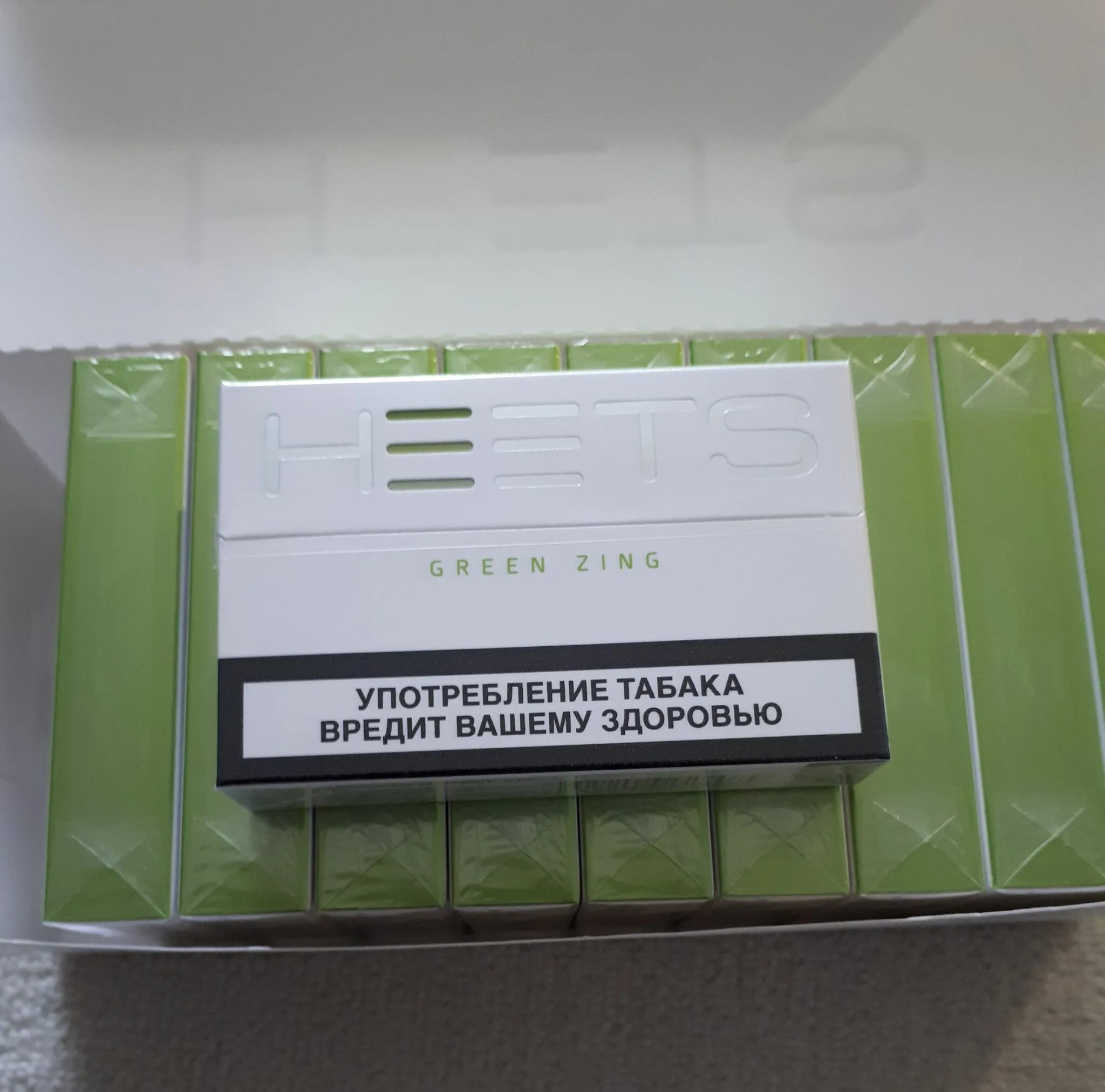 Новые вкусы стиков. Табачные стики heets Green Zing. Стики heets 2022. Стики heets Green Zing пачка. Heets стики крепость.