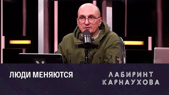 Соловьев 2023. Ведущие политических передач. Соловьёв последний выпуск вчерашний. Соловьёв Live ведущие. Лабиринт карнаухова на соловьев 2024