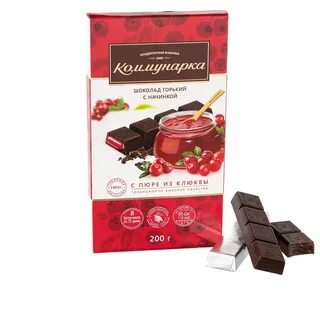 Шоколад коммунарка горький с пюре