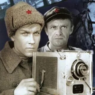 Слушать песню два товарища