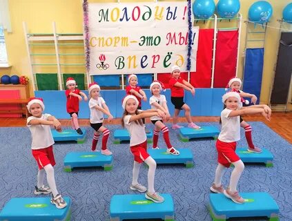 Программа детского фитнеса в доу