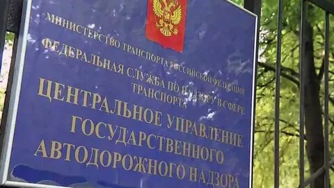 Адрес идите