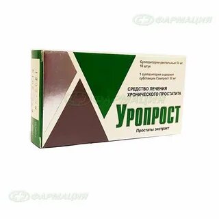 Уропрост д суппозитории ректальные отзывы