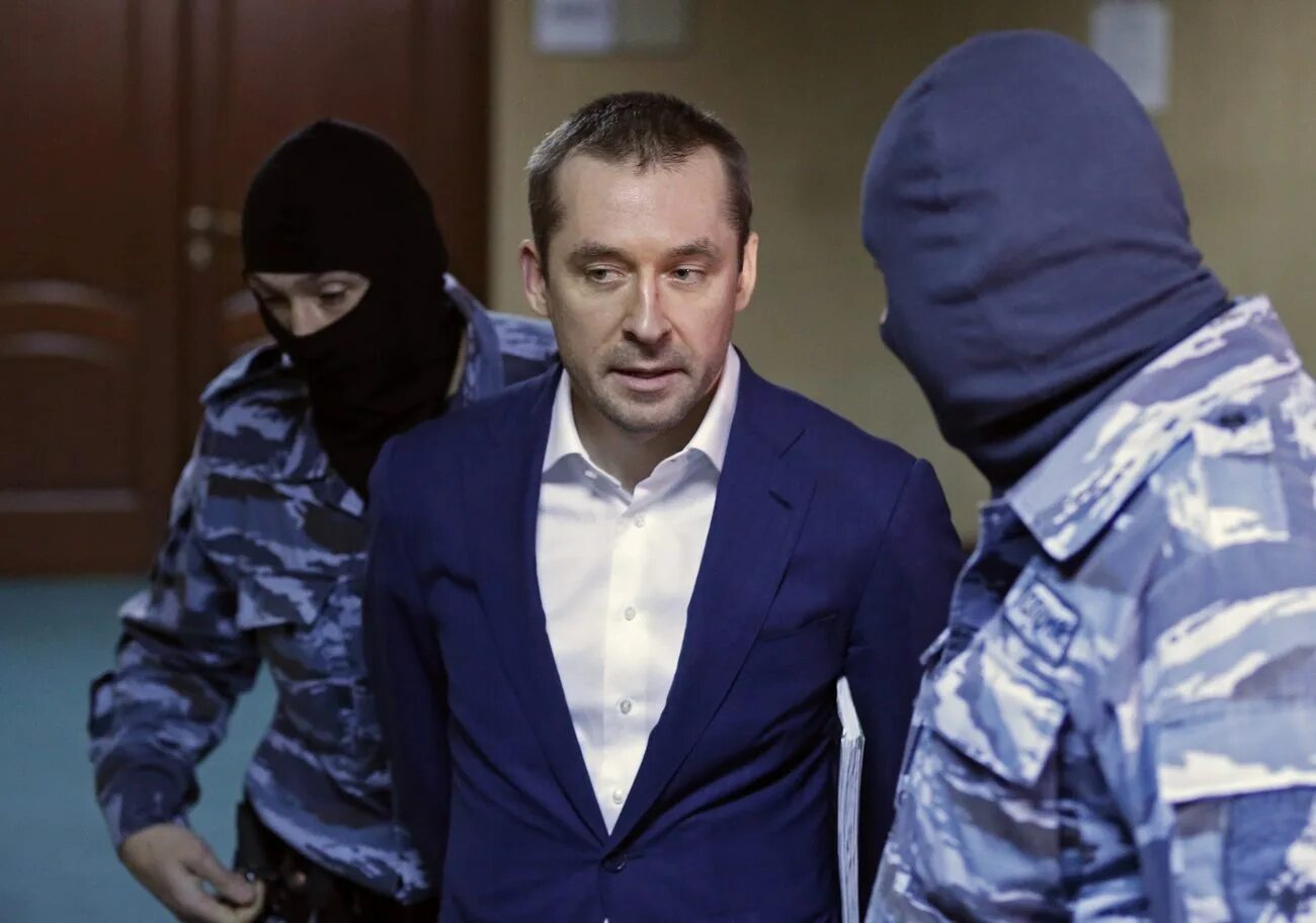 Осужденный захарченко. Осужденный захарченко
