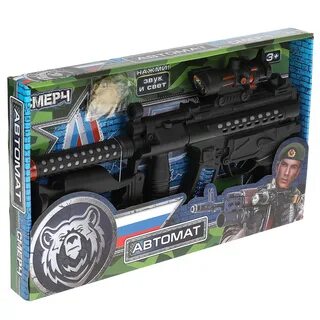 4 автомат играет