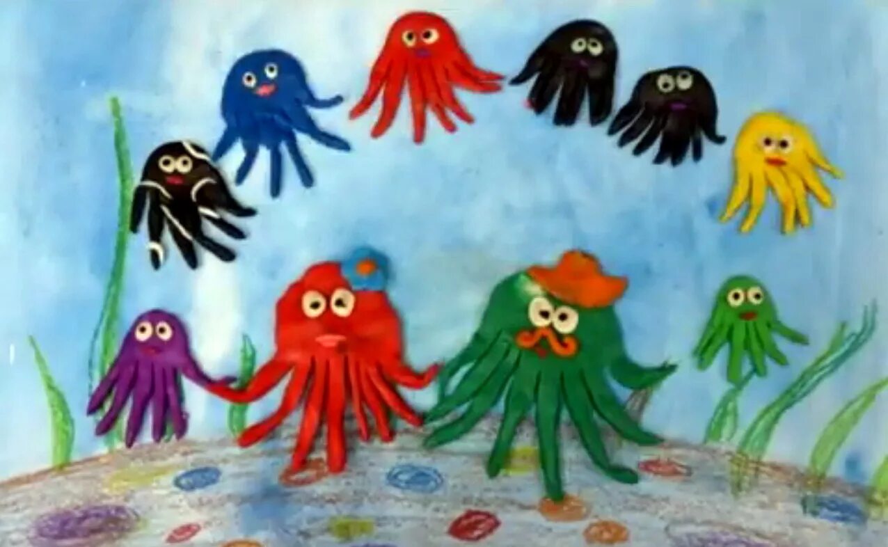 Креативный подход поделки осьминожки. Жил осьминог со своей осьминожкой. Жил осьминог со своей осьминожкой. Семья осьминогов. Сказка про осьминожку.