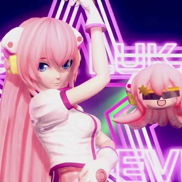 Luka luka night fever. Cybernation (Luka Luka ★ Night Fever). Tako Luka Maguro Fever.