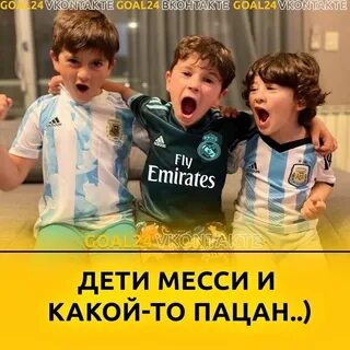 Сыграть шутку