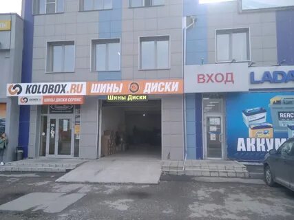 Ул промышленности самара
