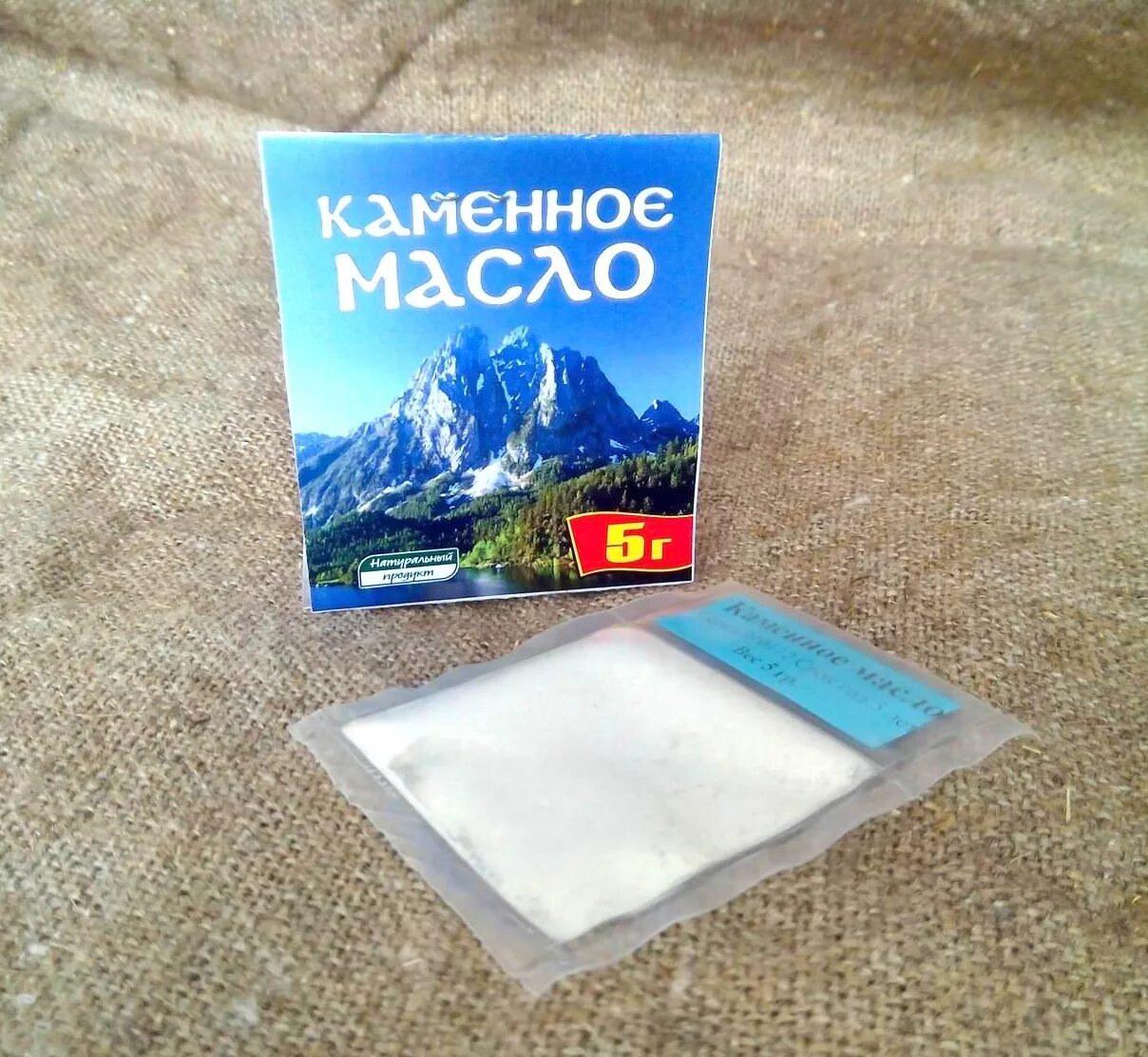 Камни маслом. Каменное масло. Каменное масло алтайбиопроект. Каменное масло алтай биопроект. Каменное масло с пантами марала.