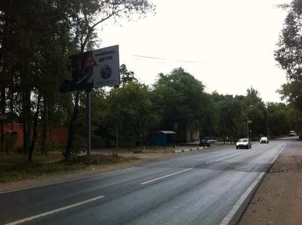 Салтыковка шоссе ильича 1 стоматологич. Ильича д 3. Салтыковка ильича 3. Салтыковка ш ильича 3. Ш.