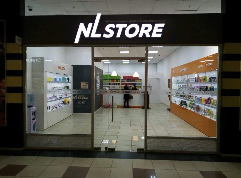 NL International - Хабаровск - SiSS.ru