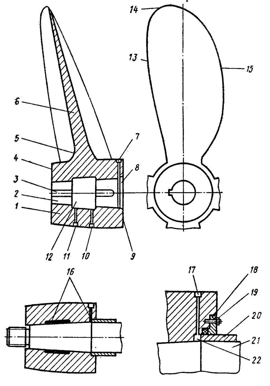 Воздушный винт шаг винта. Судовые движители гребной винт. Принцип работы винта. Гребной винт принцип работы. Аэродинамические силы воздушного винта.