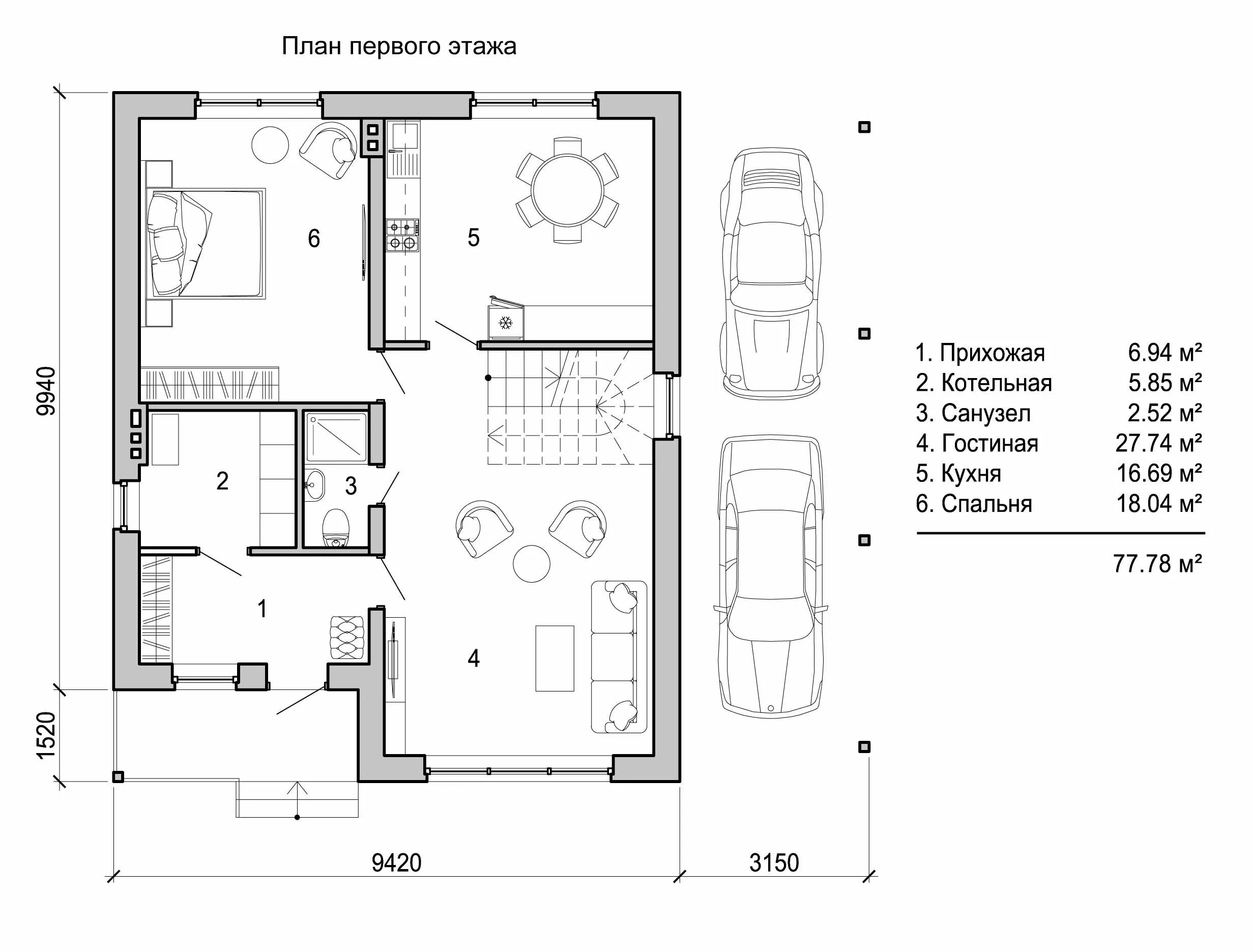 Дом 160м2 двухэтажный планировка. Двухэтажный дом 160м2 проект. Площадь 160 м2. Проекты домов кубической формы. Площадь 160 м2.