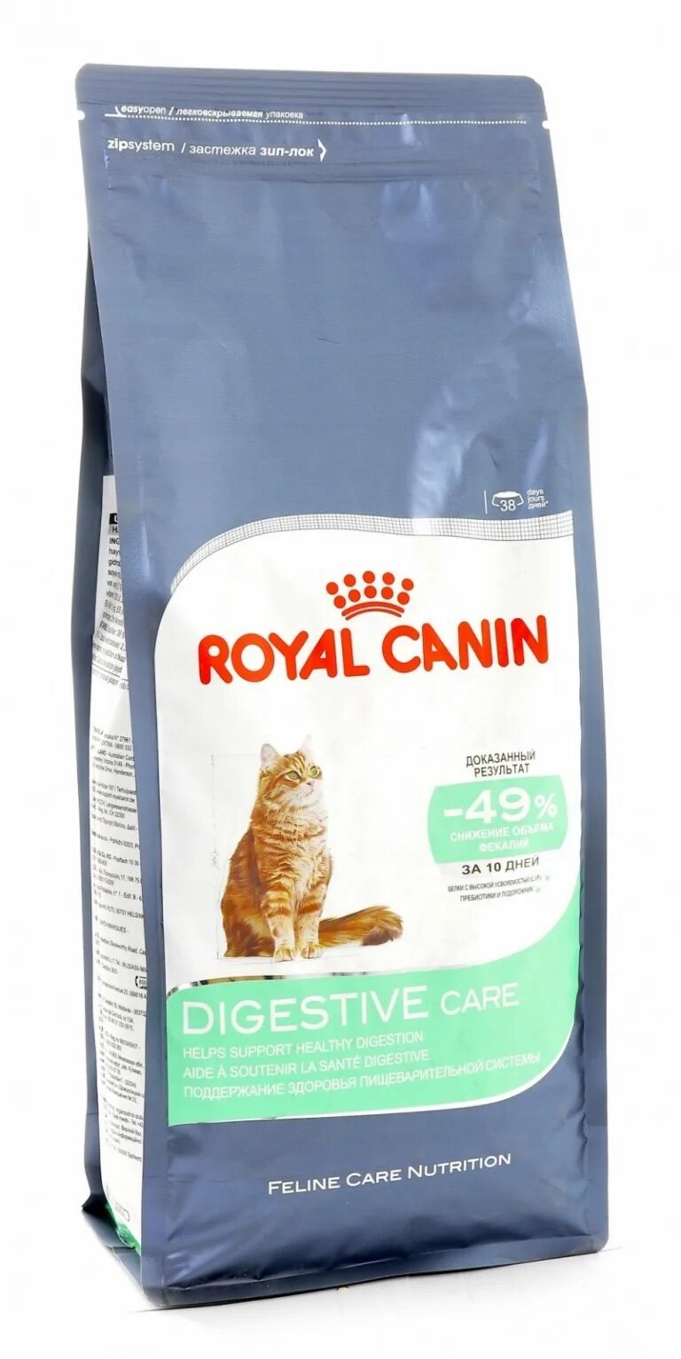 Royal для кошек сухой купить. Роял Канин Digestive Care для кошек. Корм для кошек Роял Канин Дайджестив. Роял Канин Дайджестив для кошек 10 кг. Сухой корм для кошек Royal Canin Digestive.