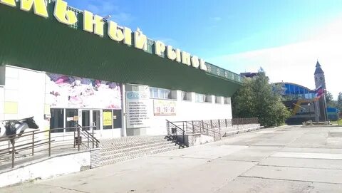 Китайский рынок сургут
