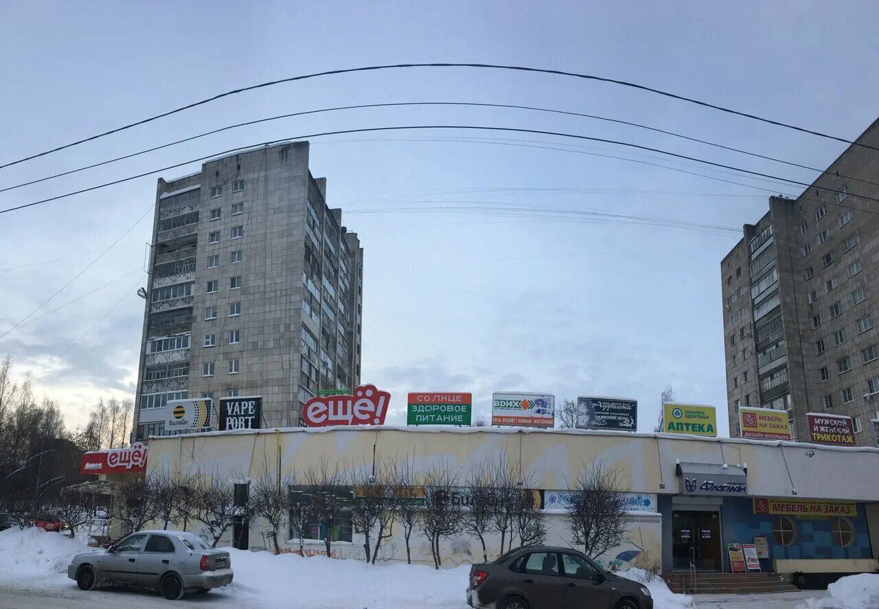 ул. 9 января 257. январь ижевск. 9 января 257 зеон ижевск. 9 января 199 ижевск.