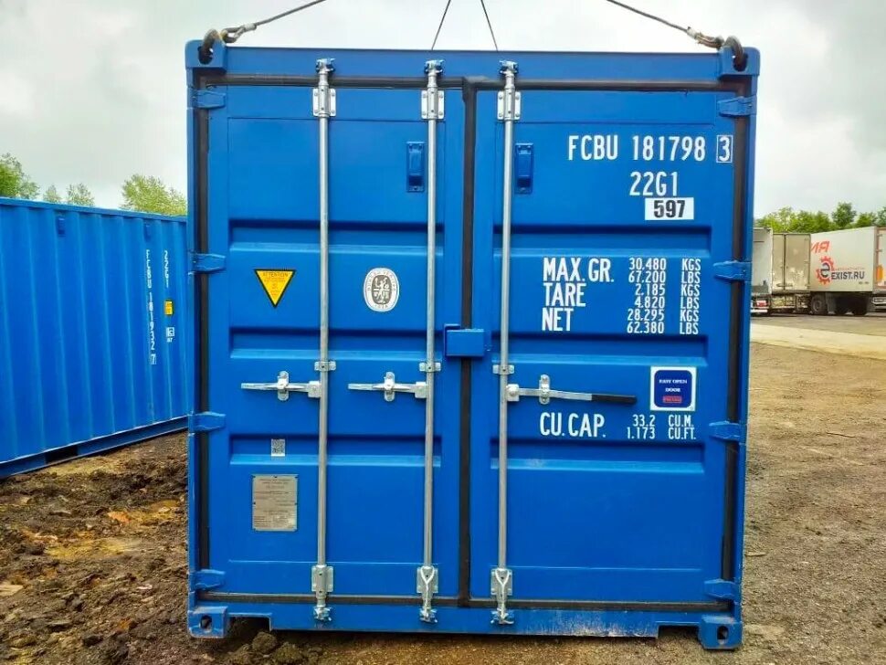 20-футовый контейнер (20 foot high cube container, 20’ hp). Морской контейнер 20 футов. 40 футовый морской контейнер. 20 футовый морской контейнер. 20 фут hc pallet.