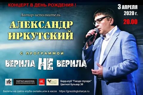 Mp3 доверенное
