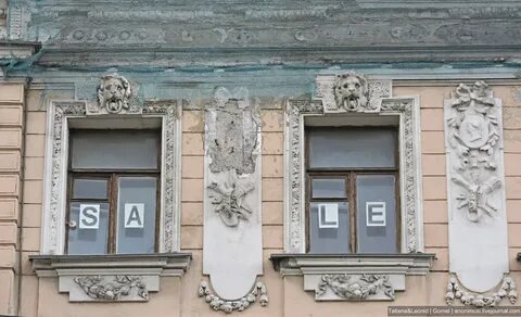 Окна петербурга сайт
