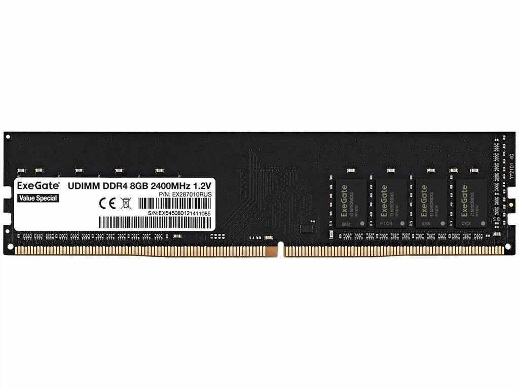 Напряжение оперативной памяти ddr4. Ddr4 3200 cl16. 16 гб, ddr4, dimm, 3200 мгц. оперативная память 1666 мгц ddr3.