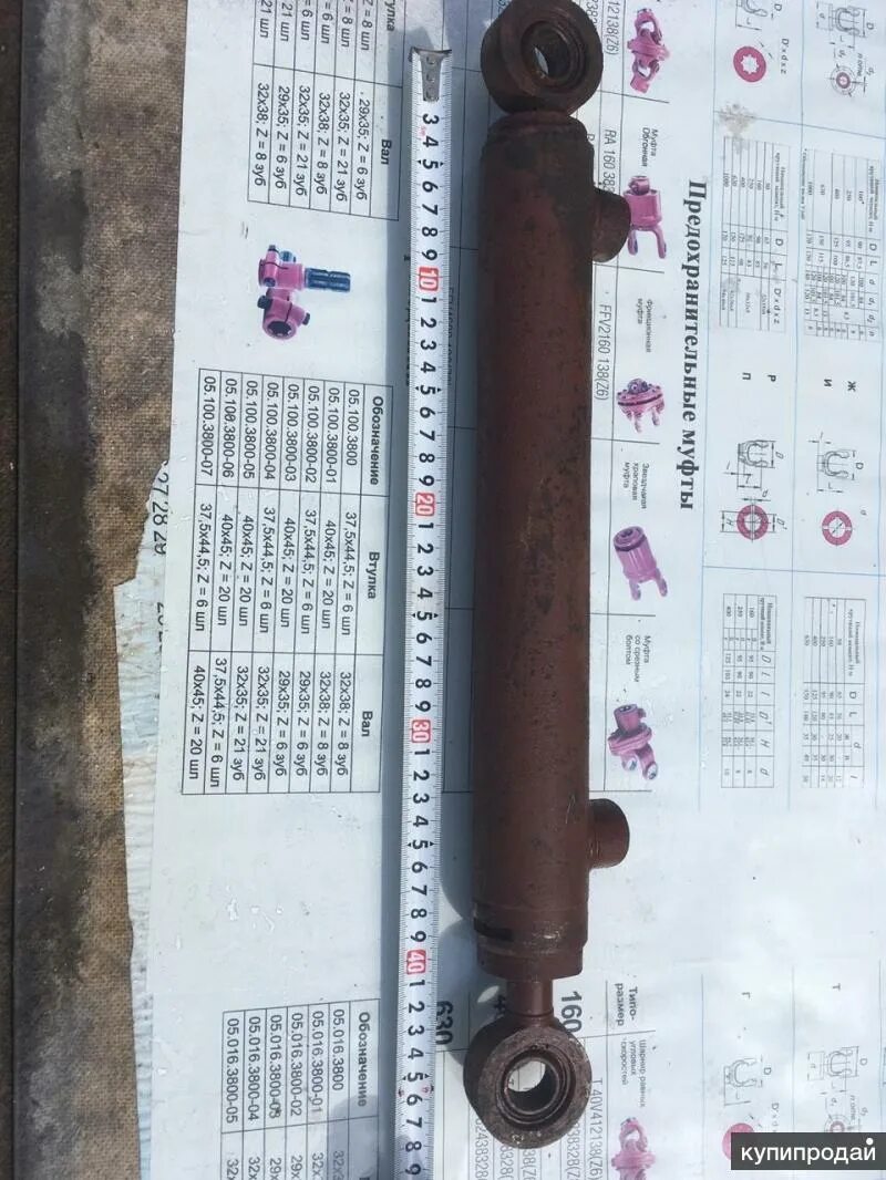 Гидроцилиндр ц40. 22. Г гидроцилиндр. Гидравлический цилиндр 036518. 630.