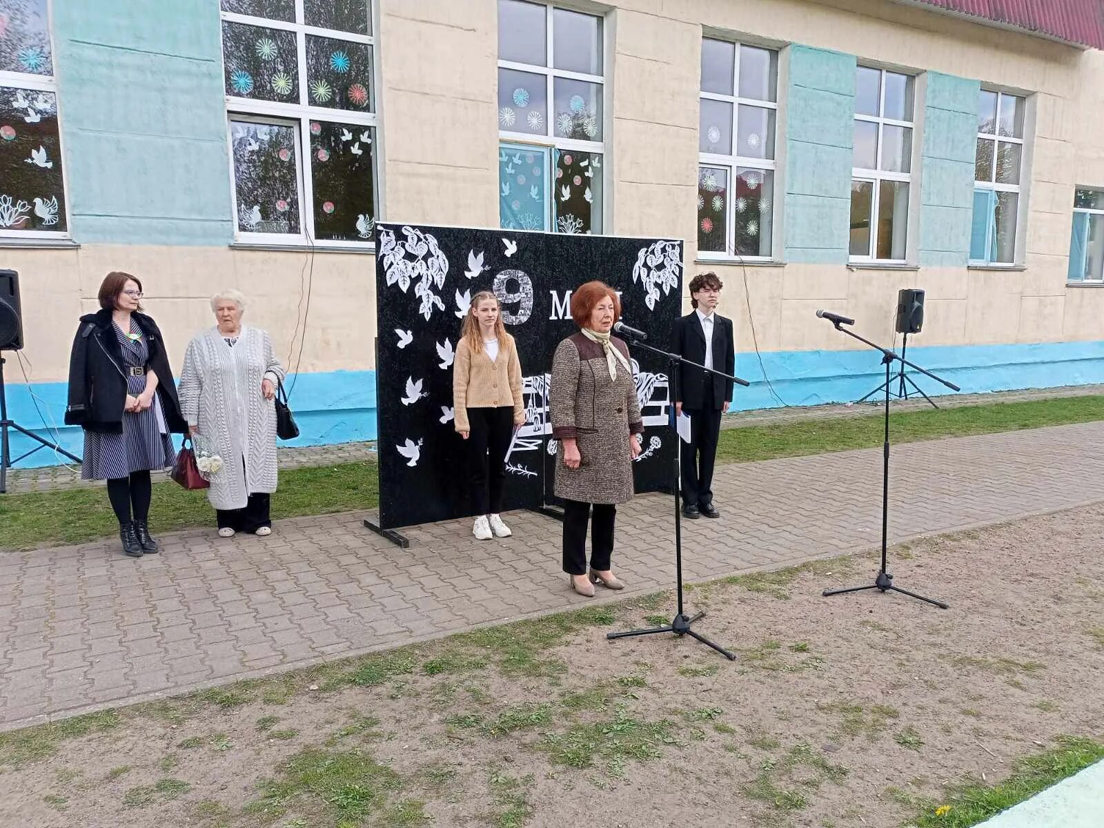 Шкловская ратуша могилёвская область. Шклов город гимназия. Шкловская ратуша могилёвская область. Шклов школа. Шклов.