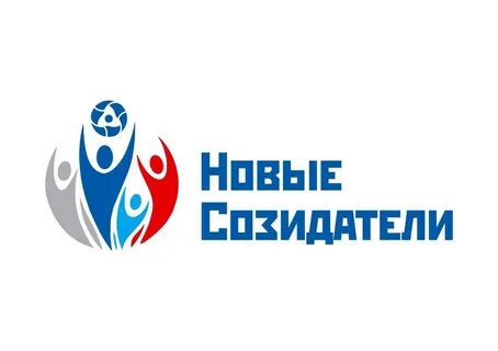 Новые созидатели 2024 положение