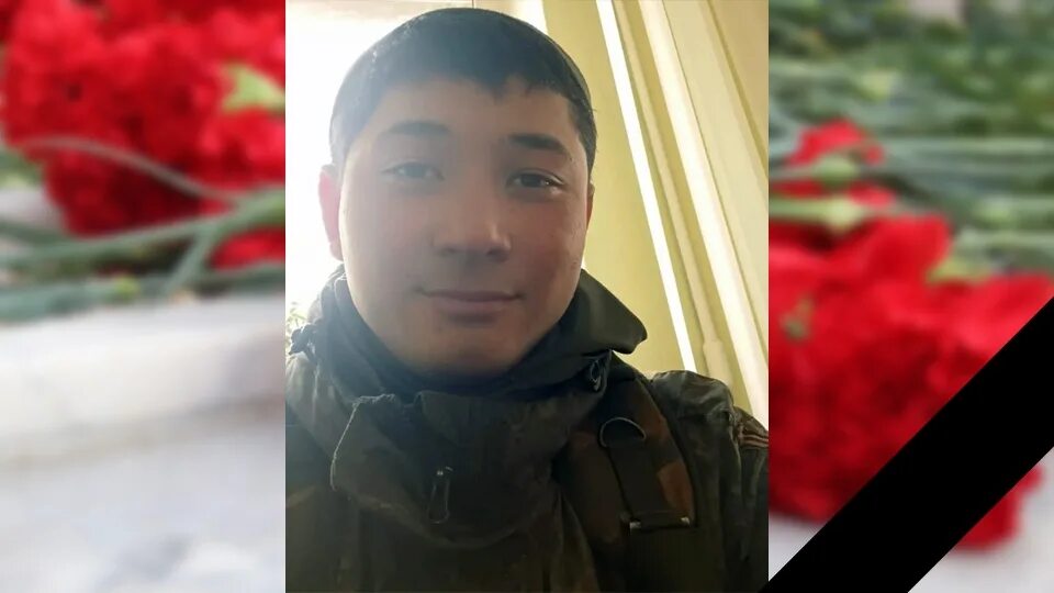Погибали батыров. Погибали батыров