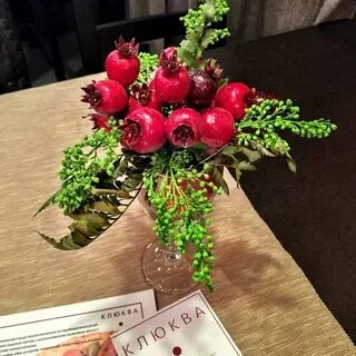 Клюква волгоград