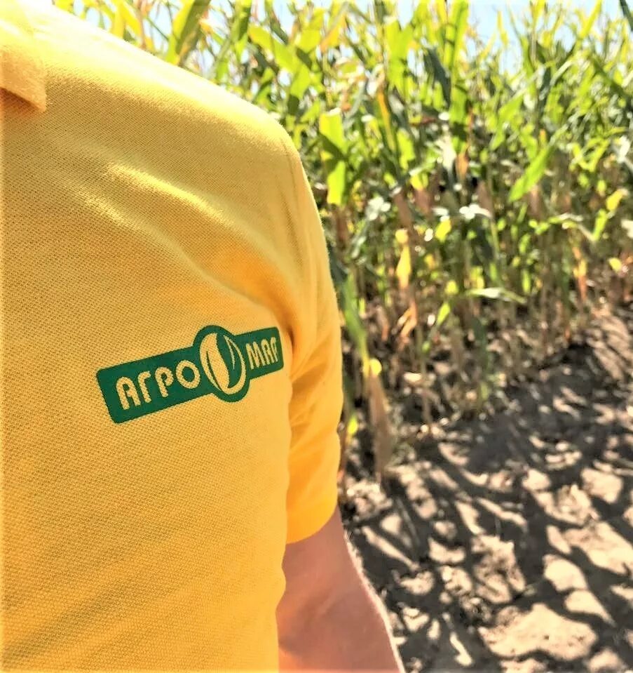 Удобрения логотип. Agromart. Агромарт. Uzgrow. Агромарт.