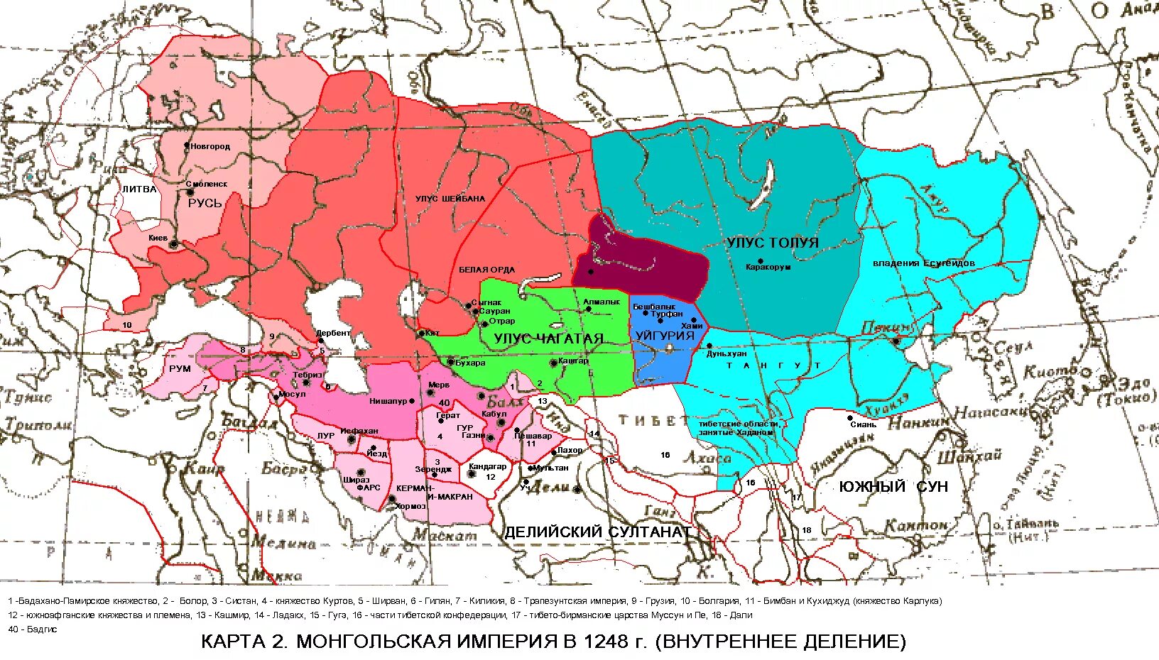 Улусы империи чингисхана. Улусы империи чингисхана. Улус 1. Булгарский улус. Столица золотой орды г сарай на карте.