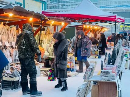 Рынок в якутске