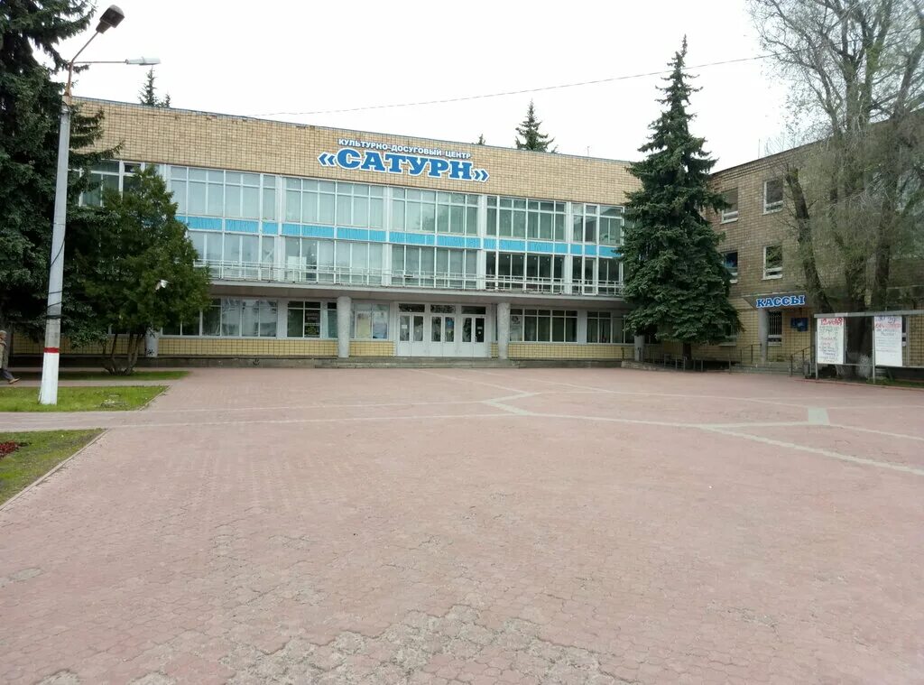 Дк в раменском. Дк сатурн в раменском. Дк в раменском. Дк в раменском. Раменский дворец культуры.