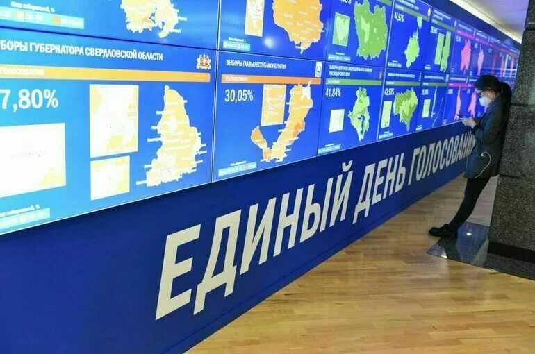Акция миллион призов. Призы на выборах 2024 москва. Призы на выборах 2024 москва. Призы на выборах 2024 москва. Призы на выборах 2024 москва.
