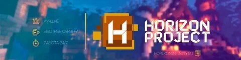Регион проект 1