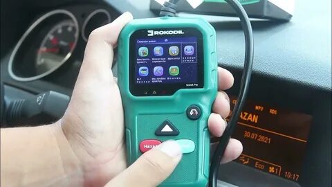 Автосканер rokodil scanx max