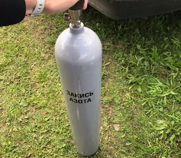Nos баллон закиси. Баллон 2 литр закись азота. 5. Аргон в баллон 10 л. Nos баллон закиси.
