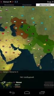 Age of civilization моды на андроид