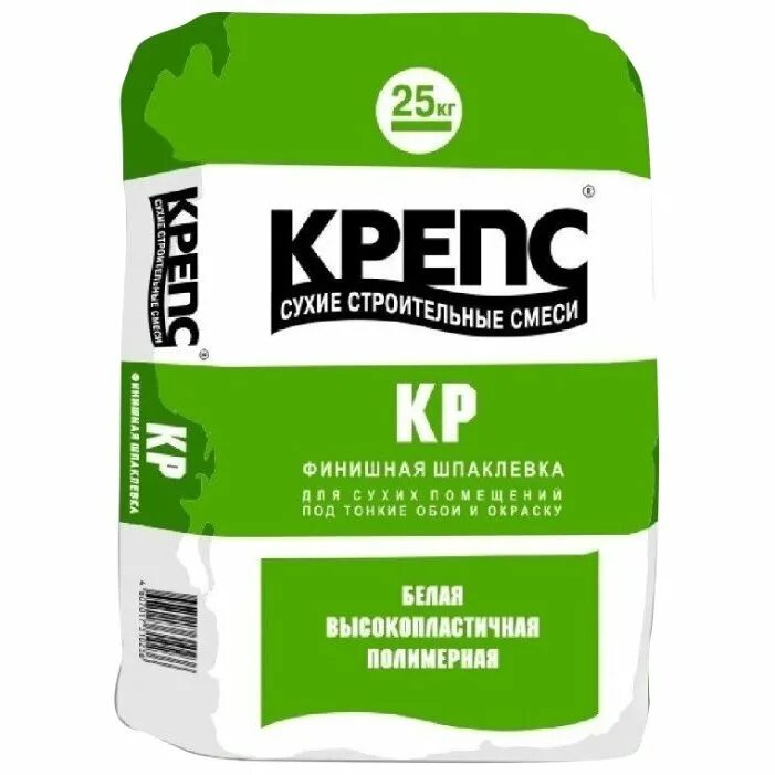 Цементная шпаклевка для внутренних работ. Крепс кр шпаклевка финишная полимерная 20. шпаклевка крепс вл белая 20кг. шпаклевка крепс вл серая 20кг. вл белая крепс шпаклевка цементная 20.