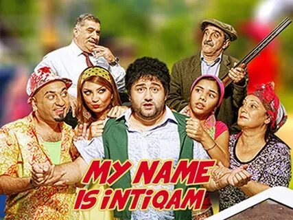 Name is video