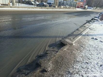 Труба саратова