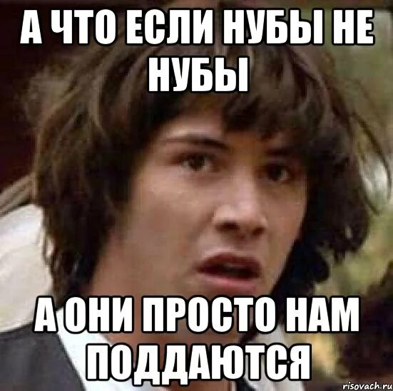 После поворота нет пути назад песня. Какие пары на завтра мем. если завтра меня не станет. а что если я не пойду. завтра точно пойду на пары мем.