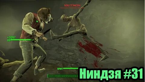 Данвичские бурильщики