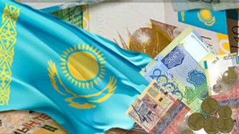 День национальной валюты рк