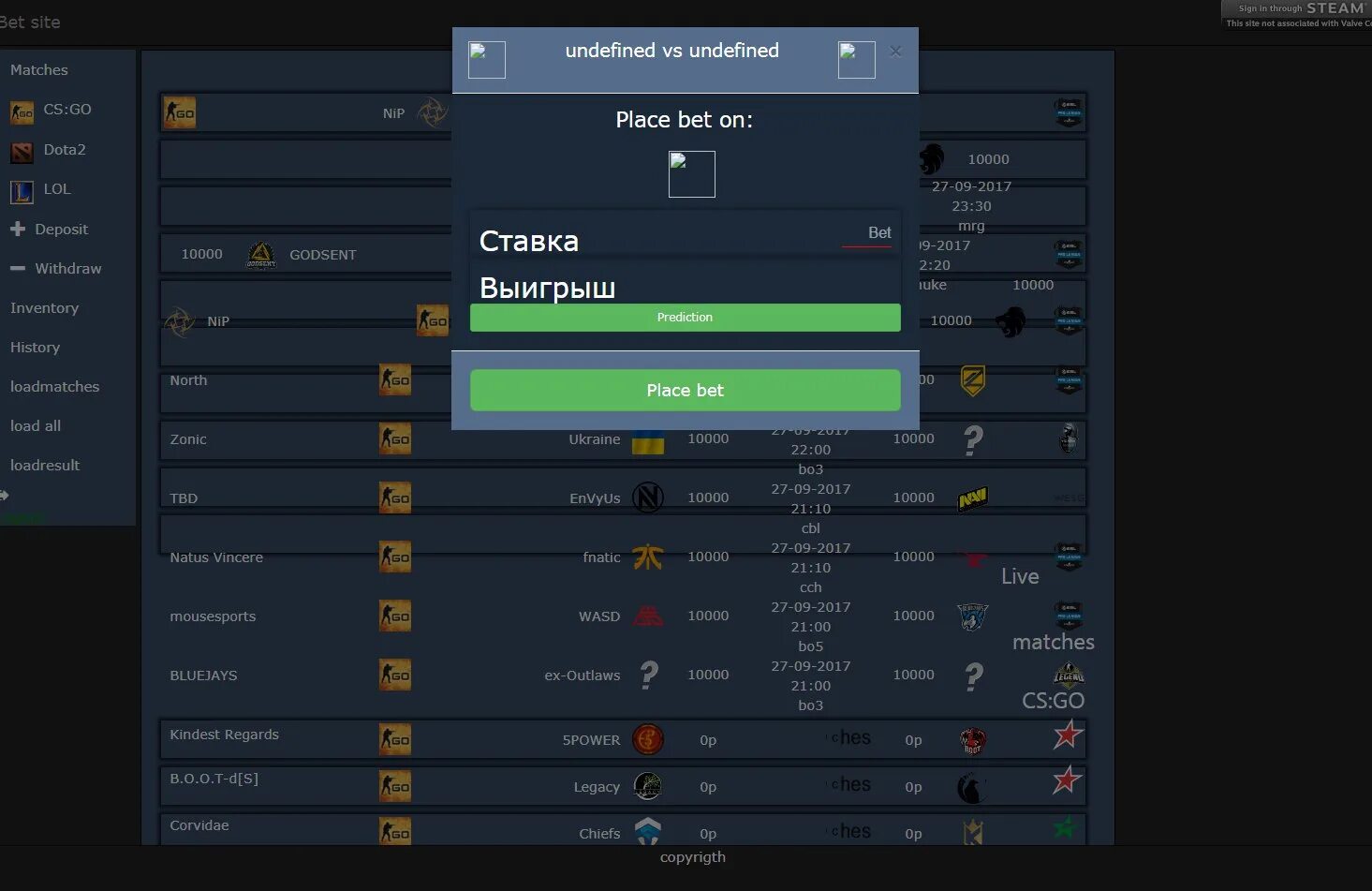 Easyliker. Скрипты steam