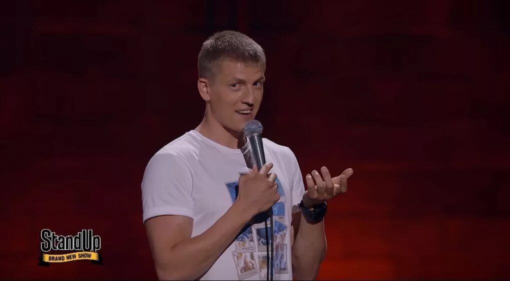 Ли стендап. Лёха щербаков стендап.