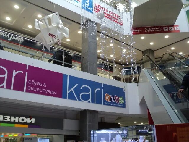 цум 1 этаж. цум новокузнецк. цум на лубянке. цум тюмень внутри. цум 1.